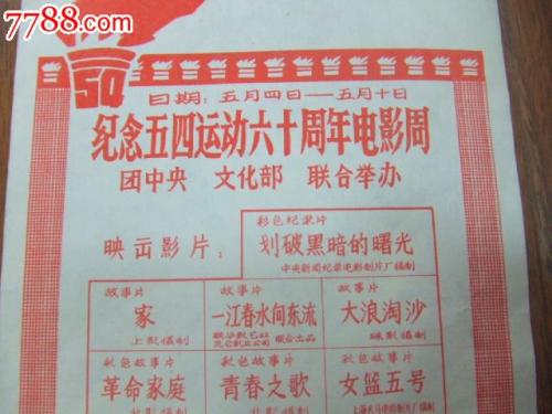 哪里能办理杜兰大学文凭毕业证